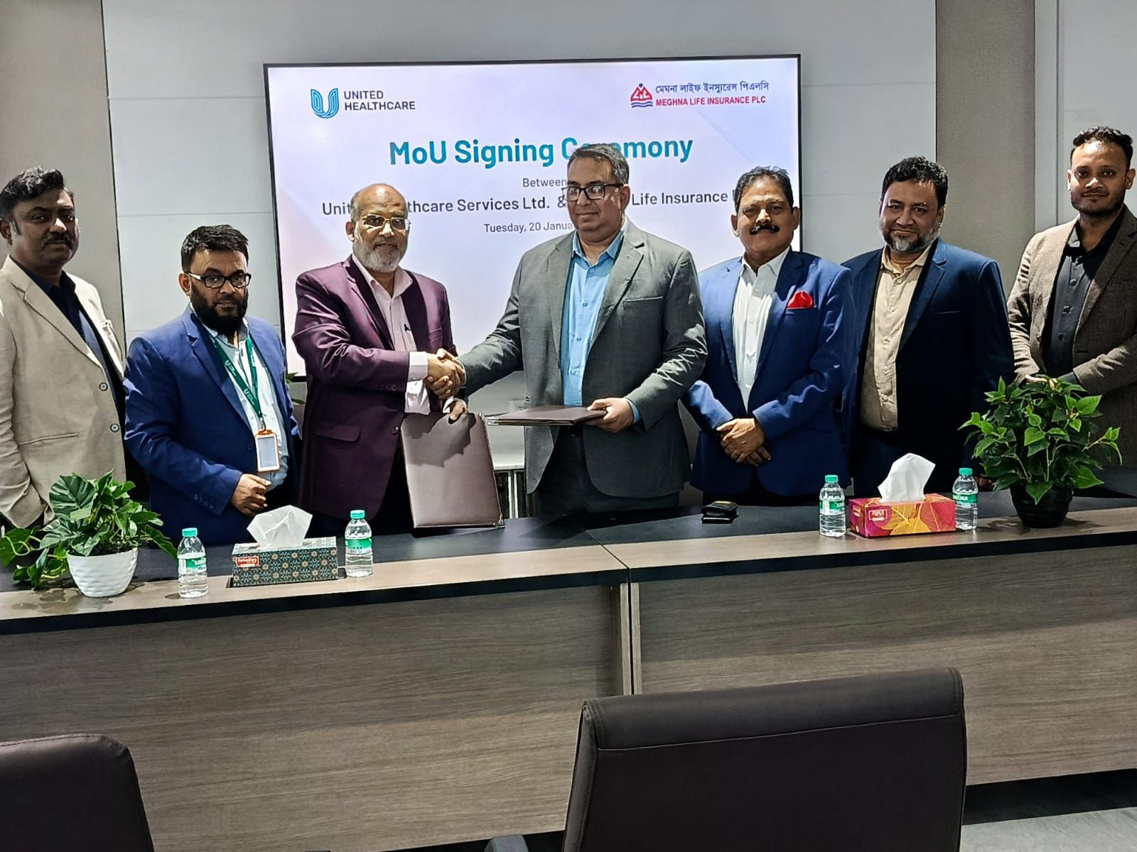 Meghna Life Insurance PLC Signs MoU with United Healthcare Services Limited